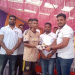 ଫ୍ରେଣ୍ଡସ୍ ଏ ହୋପ୍ ଚେରଟେବୁଲ ଫୁଟବଲ ଟୁର୍ଣ୍ଣାମେଣ୍ଟ