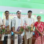 ବରଗଡ଼ରେ ଓଡ଼ିଶା ପ୍ରଶାସନିକ ସେବା ପରୀକ୍ଷା-୨୦୨୬ରେ କୃତକାର୍ଯ୍ୟ ପ୍ରତିଭାଙ୍କୁ ସମ୍ବର୍ଦ୍ଧନା