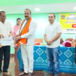 ‘Maharaja Agrasen Meritorious Education Award’ Ceremony Organized by International Agrawal Sammelan